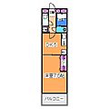 山本グリーンヴィレッジ23階6.7万円