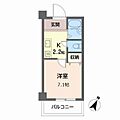 ナカイマンション8階4.0万円