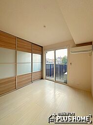 ヴィラ　フロレスタ 201 2階2LDKのリビング/ダイニング