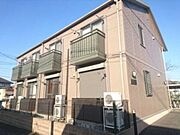 淵野辺駅より徒歩25分 築20年8ヶ月 2階建の賃貸物件