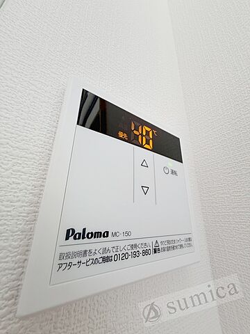 浴室