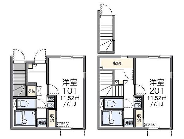 神奈川県座間市相模が丘２丁目(賃貸アパート1K・1階・21.90㎡)の写真 その2