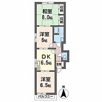 間取り：238007931084