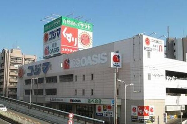 画像24:阪急オアシスあべの店 589m