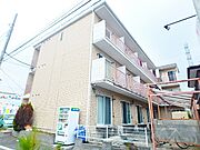 淵野辺駅より徒歩20分 1階 築16年1ヶ月の賃貸物件