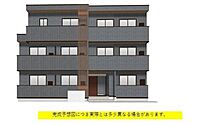東京都府中市若松町1丁目23-31：物件画像／アエラス登戸店 （株式会社アエラス.PR）