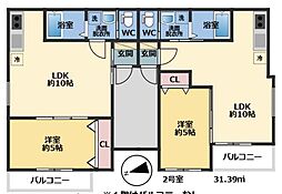 メゾン・ドゥ・アッシュ市川 3階1LDKの間取り