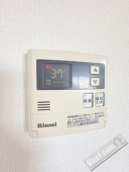 大阪府岸和田市西之内町(賃貸アパート1R・2階・41.04㎡)の写真 その24