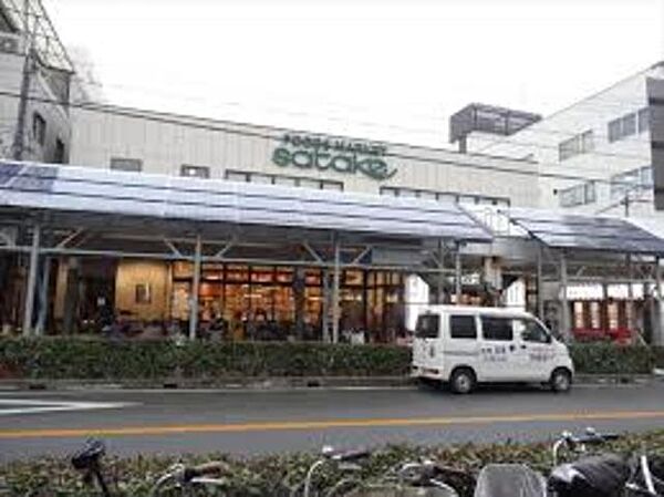 画像22:FoodsMarket朝日町 259m