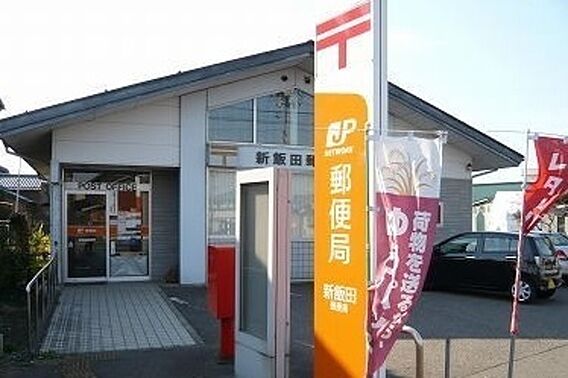 グレープToyohira_周辺_0