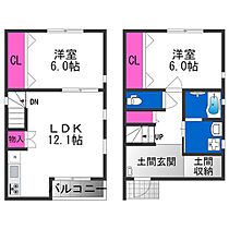 間取り：227093981634