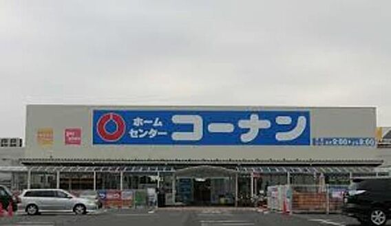 ＵＫビル_周辺_6