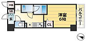 神戸市中央区日暮通１丁目 9階建 築15年のイメージ