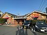 周辺：コメダ珈琲店 南与野店 439m
