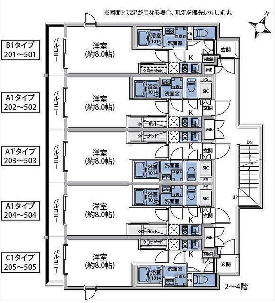 ホームズ でお部屋探し ルネサンスコート目黒 4階 401 1k 賃料13 55万円 25 86 賃貸マンション住宅情報 物件番号 取扱い不動産会社 株式会社ユウキ ホーム 麻布十番網代公園店