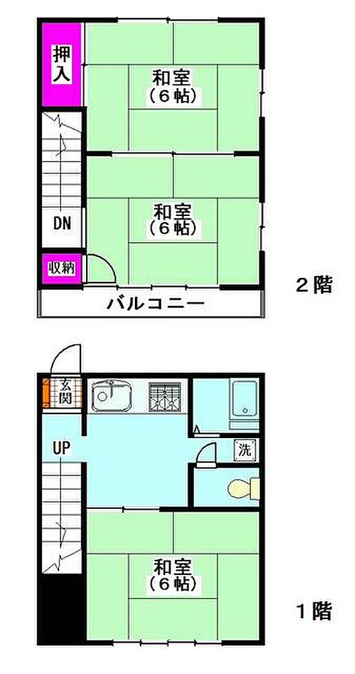 ホームズ 萩中2157戸建 3k 賃料9万円 50 77 賃貸一戸建て住宅情報