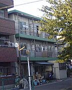 加藤ハイツ１ 3階 築46年1ヶ月の賃貸物件