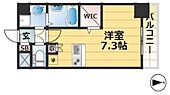 神戸市長田区松野通２丁目 11階建 築4年のイメージ