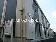 千葉県四街道市四街道1丁目18-22：物件画像／アエラス千葉店 （株式会社アエラス）