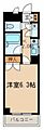ビレッジコア八王子1階4.4万円