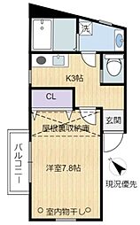 メゾンドー赤羽 1Kの間取図画像