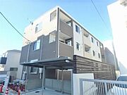 稲城長沼駅より徒歩3分 1階 築10年5ヶ月の賃貸物件