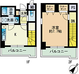 シャインシティ百道 1DKの間取図画像