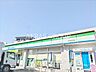 周辺：ファミリーマート 所沢星の宮店 201m