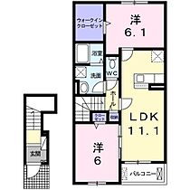 間取り：227092937861
