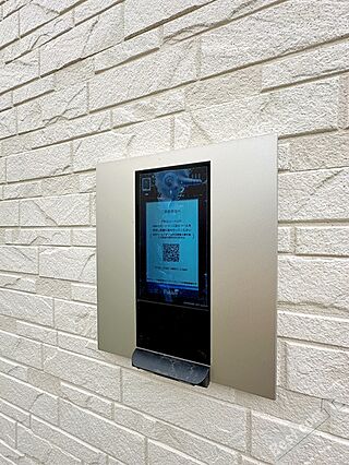 ウエストパーク_その他_2