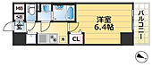 神戸市中央区栄町通５丁目 15階建 築11年のイメージ
