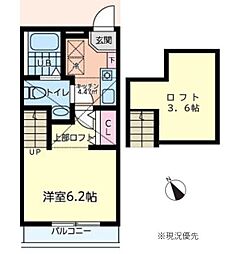 サザンコート相模大野 1Kの間取図画像