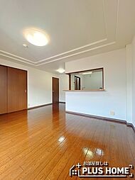 ラフォーレ21 1階2LDKのリビング/ダイニング