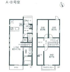 東村山市久米川町5丁目戸建 1階3LDKの間取り