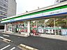 周辺：ファミリーマート 千葉本町二丁目店 225m