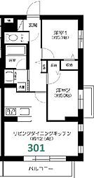 東京メトロ東西線 落合駅 徒歩3分の賃貸マンション 3階2LDKの間取り