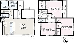 エスポアメゾンＢ棟 3LDKの間取り