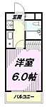 八王子市北野町 4階建 築34年のイメージ