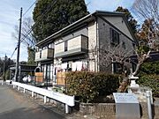 武蔵五日市駅よりバス4分 徒歩1分 2階 築22年2ヶ月の賃貸物件