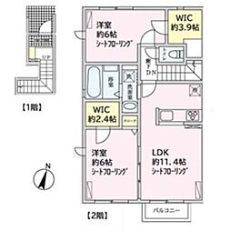 シェソワII 2階2LDKの間取り