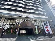 くら寿司 東向島店 174m