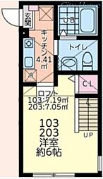 リベルテ相模原 1階