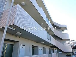 東峰マンション