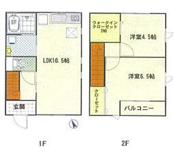 アネーロ 2LDKの間取図画像