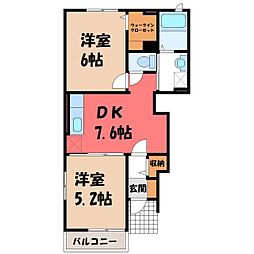 ホームズ 東武動物公園駅の賃貸 ルームシェア可の賃貸物件 物件一覧 埼玉県