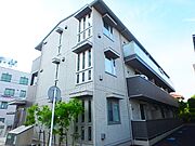 相模原駅より徒歩16分 2階 築11年8ヶ月の賃貸物件