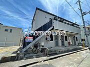 湊川公園駅より徒歩9分 2階 築24年8ヶ月の賃貸物件