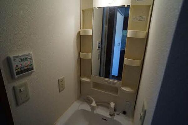 apartment 岩手県胆沢郡金ケ崎町西根町裏6-8
西根の賃貸情報を見る
物件地図