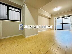 ライオンズマンション神戸元町第2 5階1SLDKのリビング/ダイニング