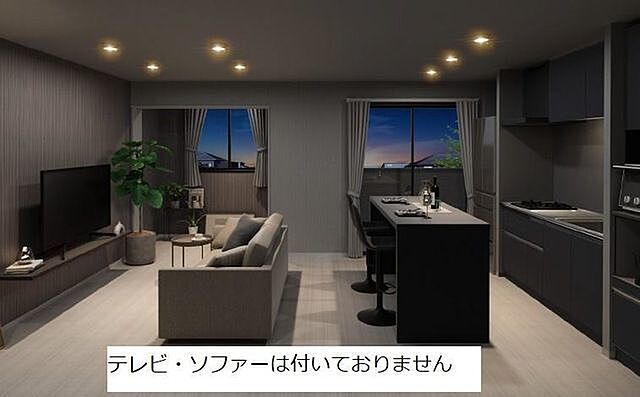 リビング/ダイニング